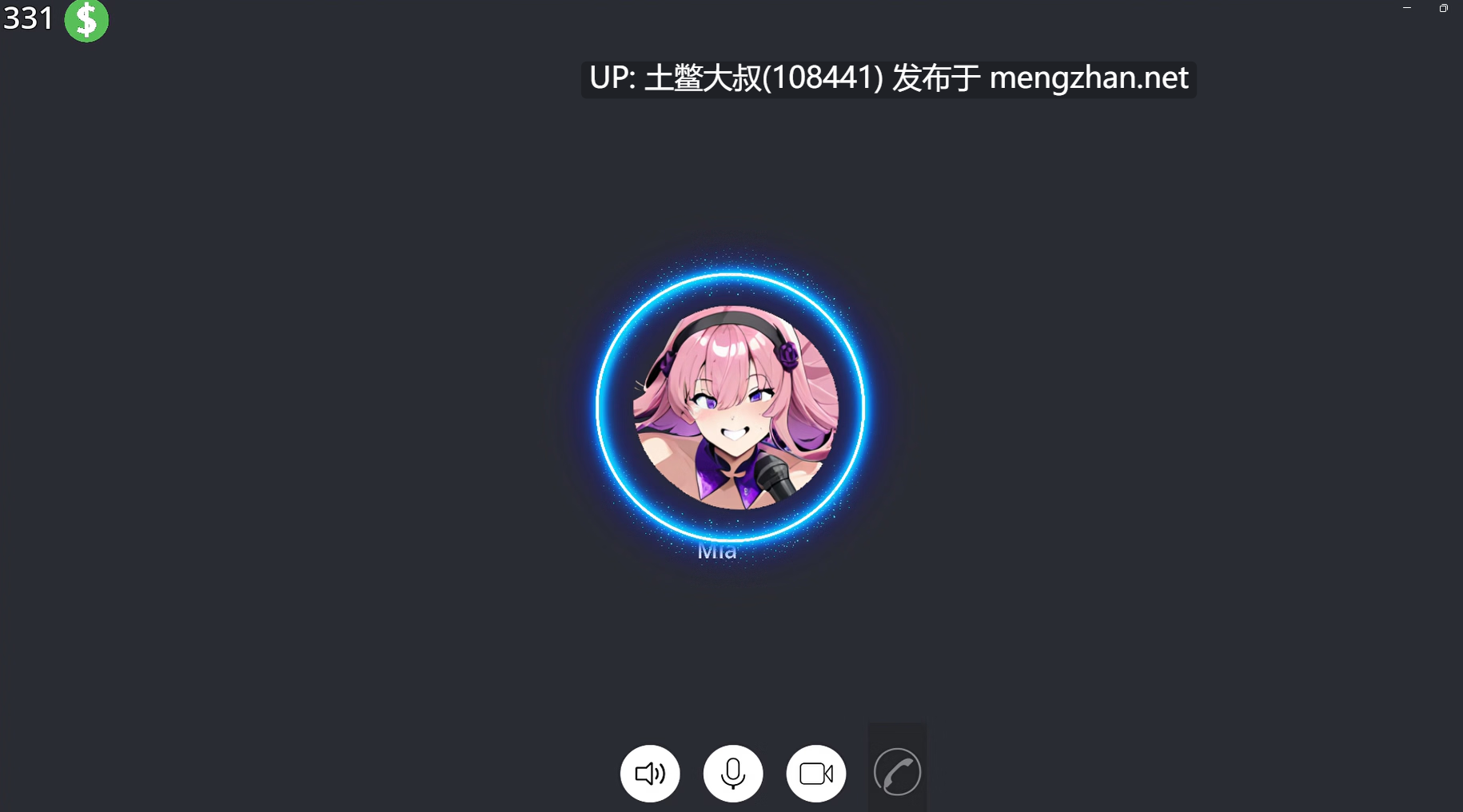 【2D日式SLG 互动类 养成 生肉】租一个电子女孩 Rent a E-Girl [v20250806]