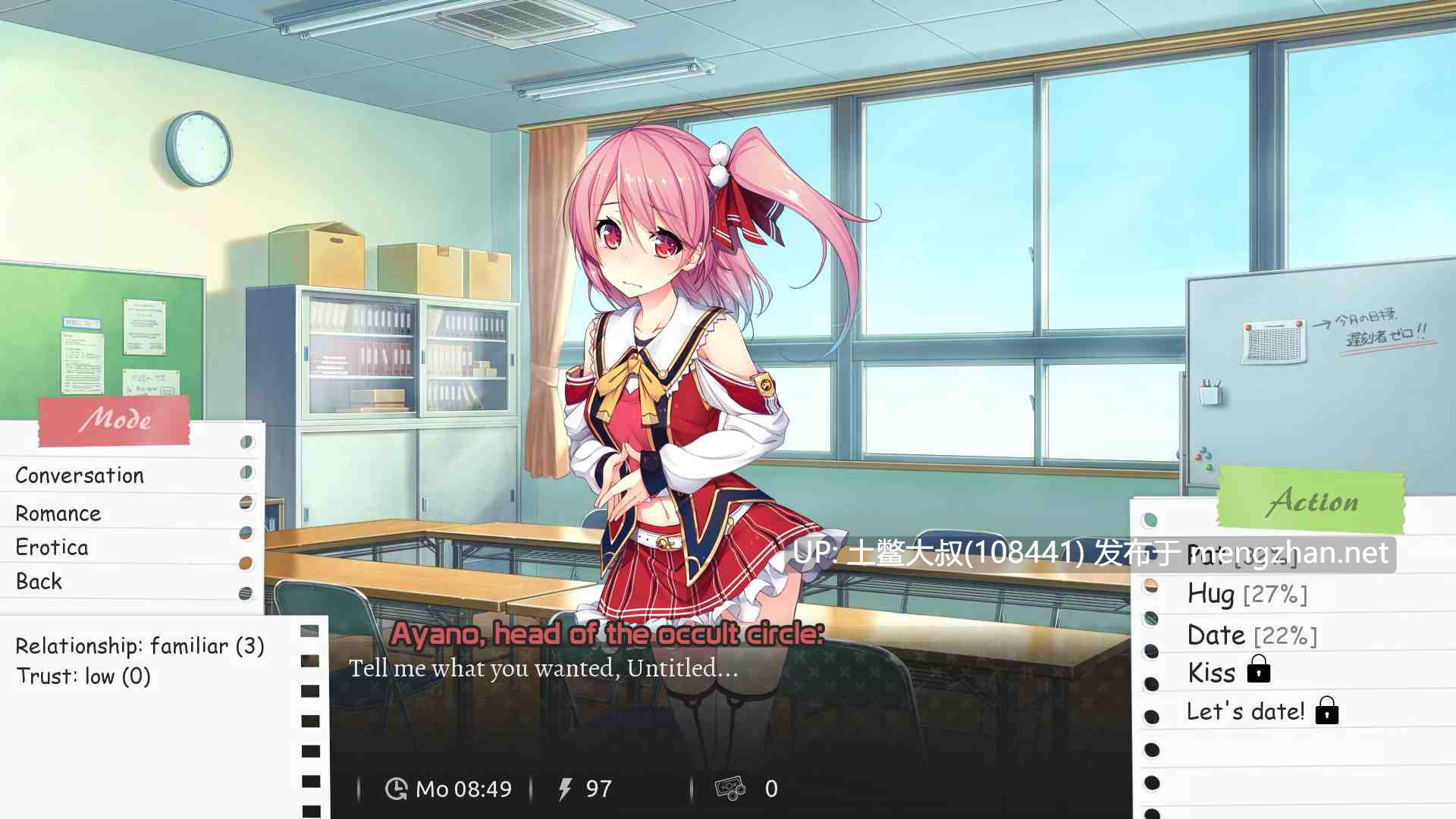 【2D日式SLG 动态 沙盒 含RPG 自建人物 官方中文】学校游戏 School Game [v0.970 bugfix2]-第3张图片-萌站