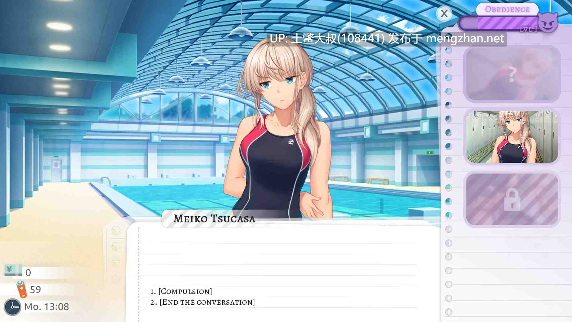 【2D日式SLG 动态 沙盒 含RPG 自建人物 官方中文】学校游戏 School Game [v0.970 bugfix2]-第4张图片-萌站