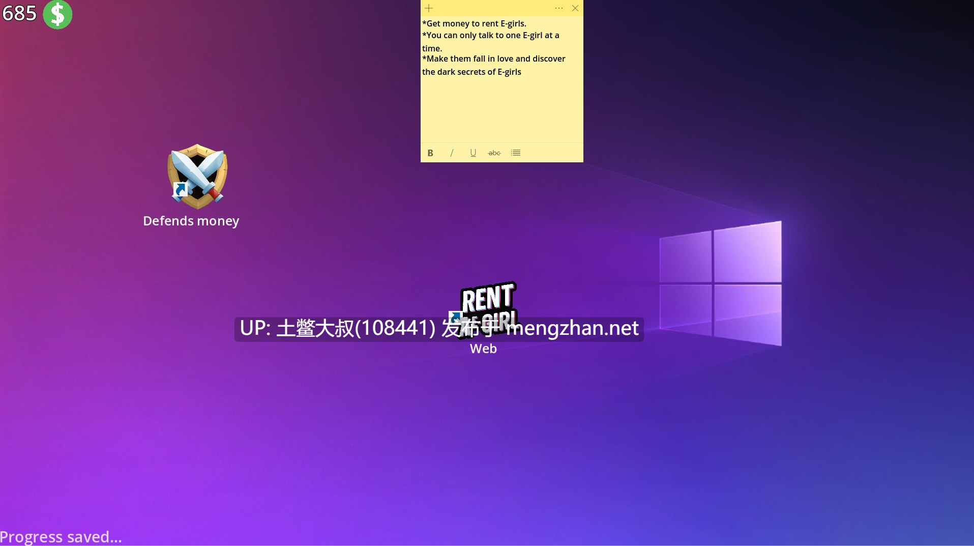 【2D日式SLG 互动类 养成 生肉】租一个电子女孩 Rent a E-Girl [v20250806]-第10张图片-萌站