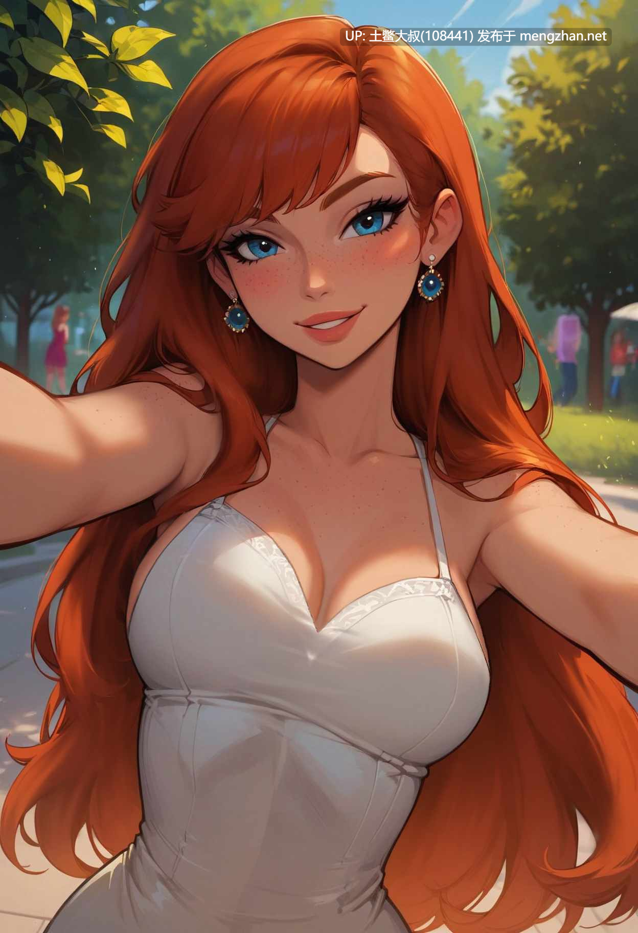 免费【2D欧美SLG 男主 后宫 online 手机模拟器 生肉】性信息部门 Sexting Department [v0.0.3]-第4张图片-萌站