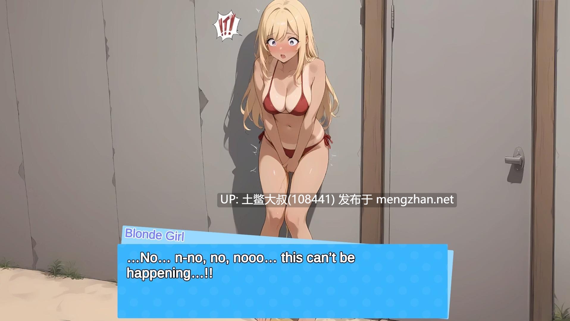 【3D日式RPG开放偷拍类 沙滩 机翻工具】快照猥亵海岸 Snapshot Lewd Shores [v0.35]