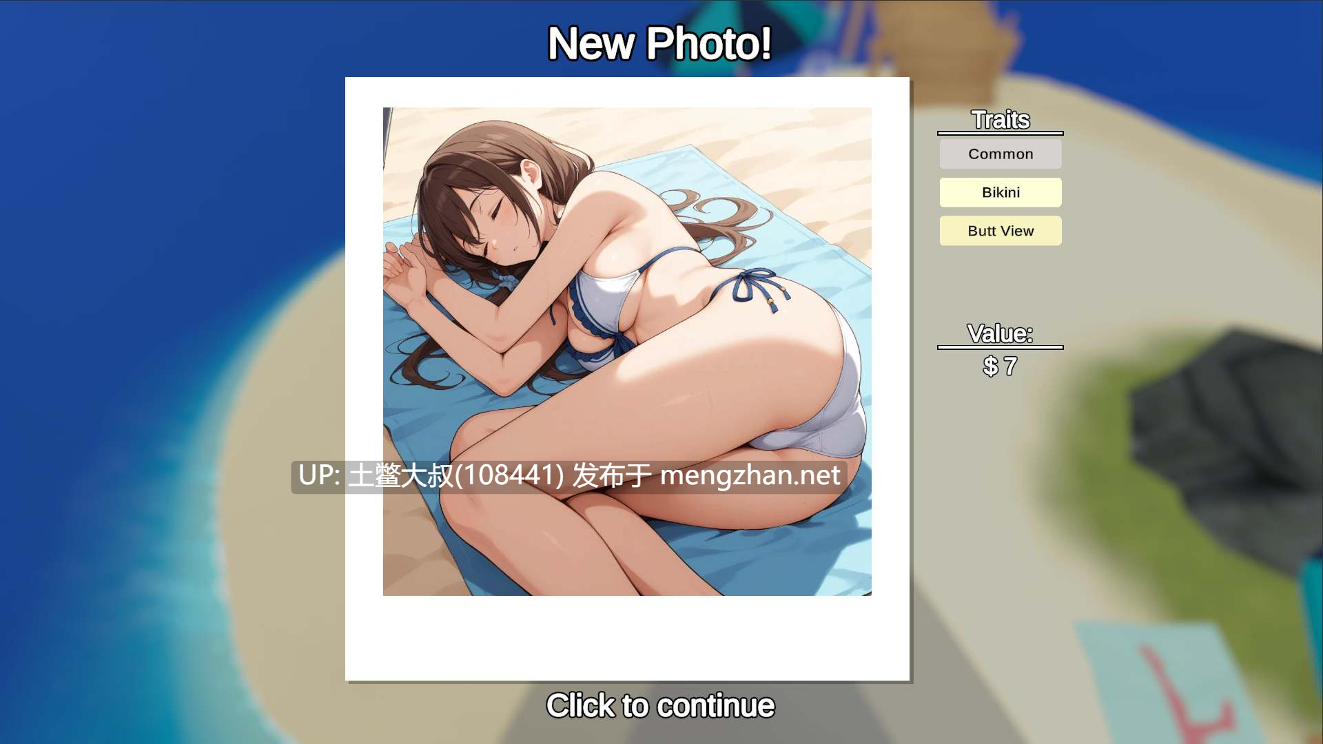 【3D日式RPG开放偷拍类 沙滩 机翻工具】快照猥亵海岸 Snapshot Lewd Shores [v0.35]-第4张图片-萌站