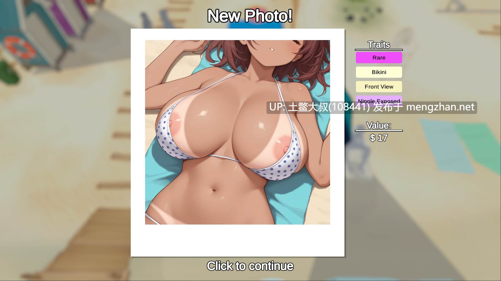 【3D日式RPG开放偷拍类 沙滩 机翻工具】快照猥亵海岸 Snapshot Lewd Shores [v0.35]-第8张图片-萌站