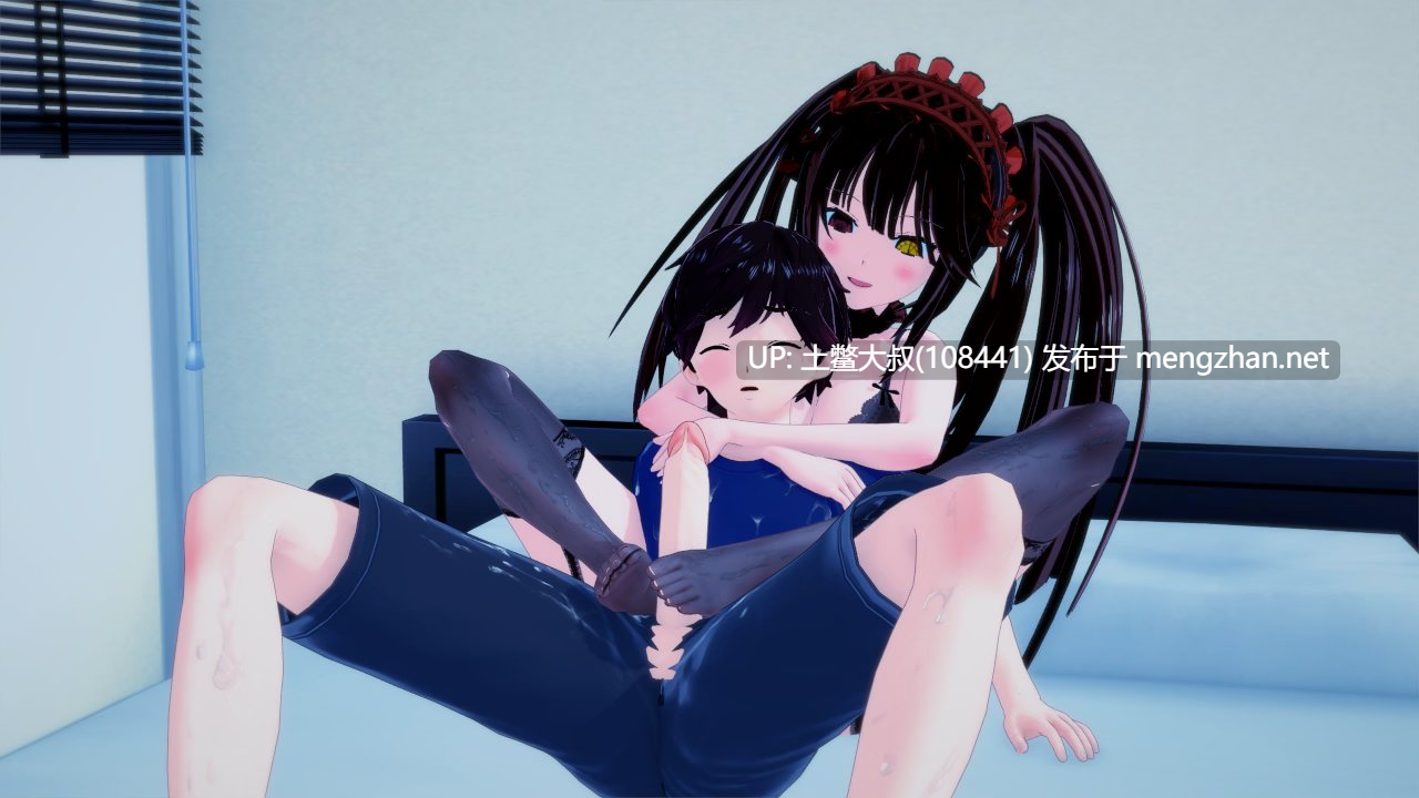 【3D日式SLG 男主 后宫 冒险 机翻 PC+AZ】灵魂爱人 Spirit Lover [v0.46]-第5张图片-萌站