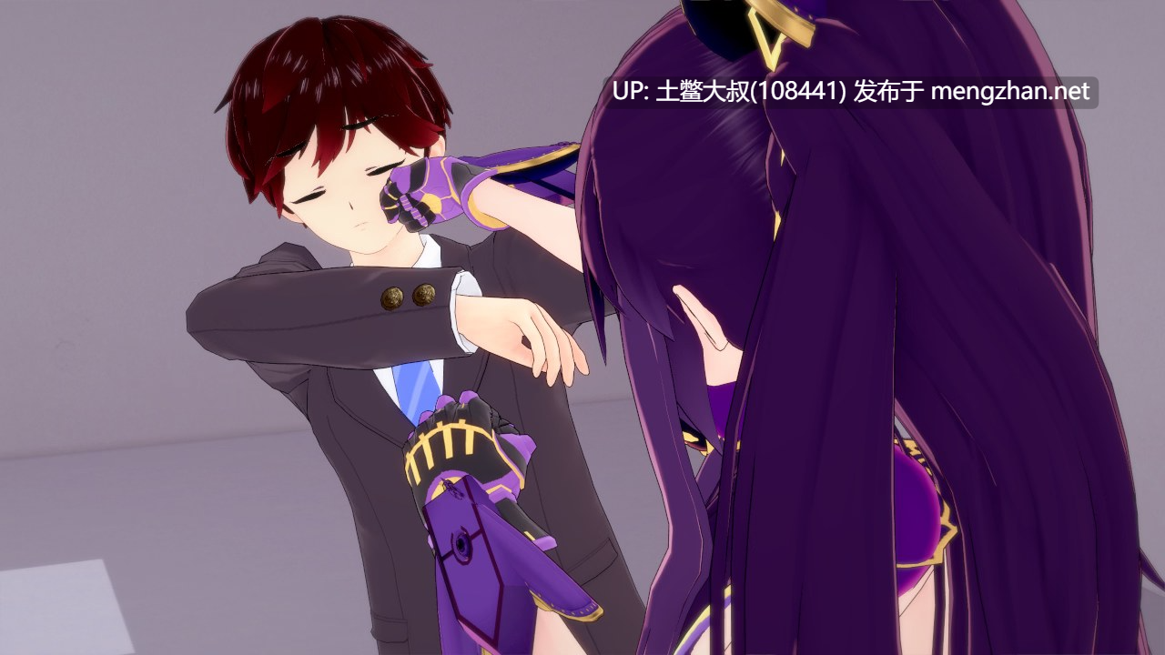【3D日式SLG 男主 后宫 冒险 机翻 PC+AZ】灵魂爱人 Spirit Lover [v0.46]-第11张图片-萌站