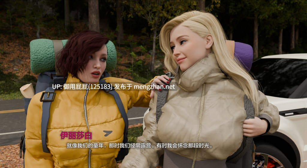 [欧美SLG/动态/新作] 欲望风暴 Lust Storm 官中步兵版 [10.50G]-第7张图片-萌站