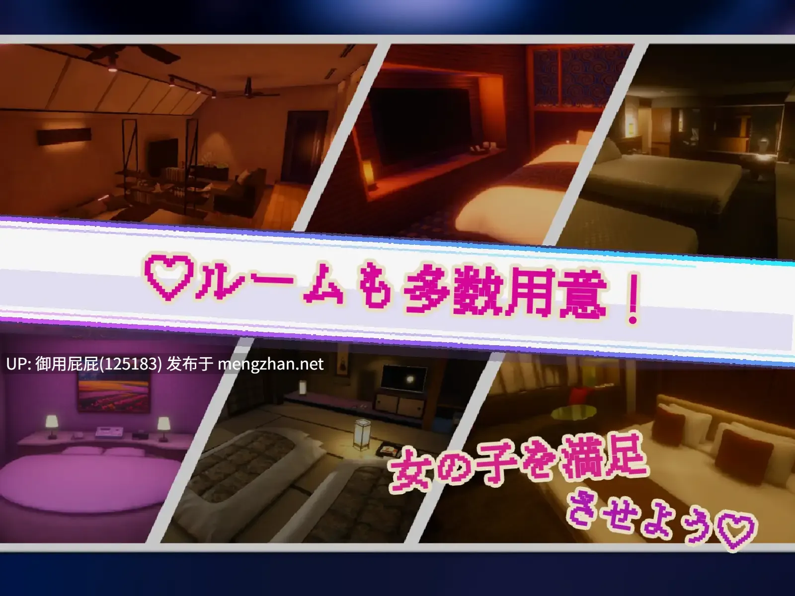 [爆款3D大作/动态/存档/更新] 暗魅之城 Yami-Yami City v1.0.1 内嵌AI汉化版+存档 [8.30G]-第3张图片-萌站