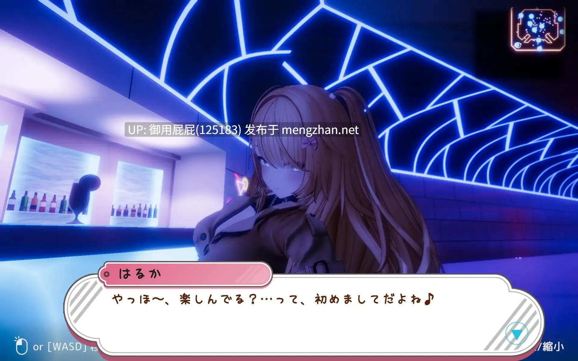 [爆款3D大作/动态/存档/更新] 暗魅之城 Yami-Yami City v1.0.1 内嵌AI汉化版+存档 [8.30G]-第4张图片-萌站