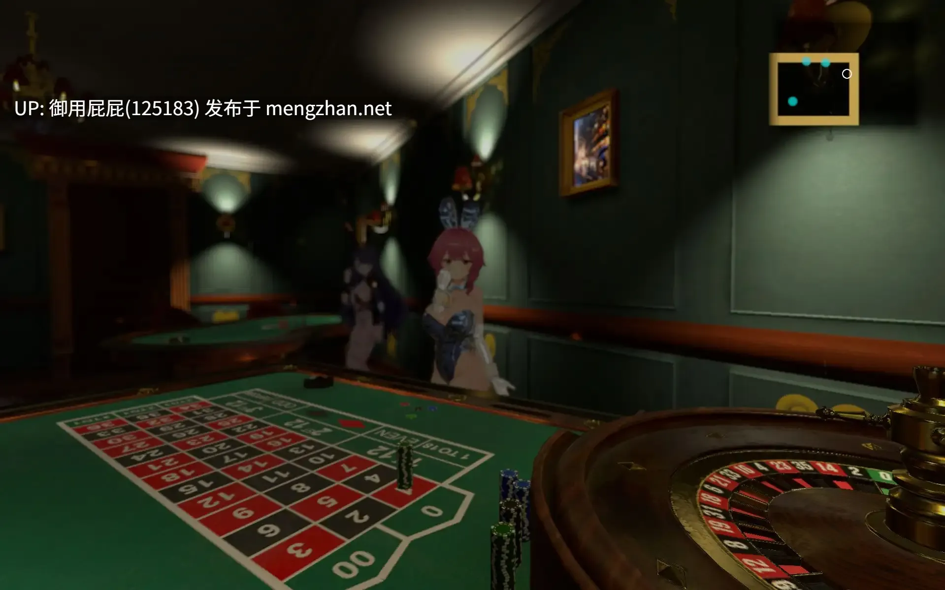 [爆款3D大作/动态/存档/更新] 暗魅之城 Yami-Yami City v1.0.1 内嵌AI汉化版+存档 [8.30G]-第5张图片-萌站