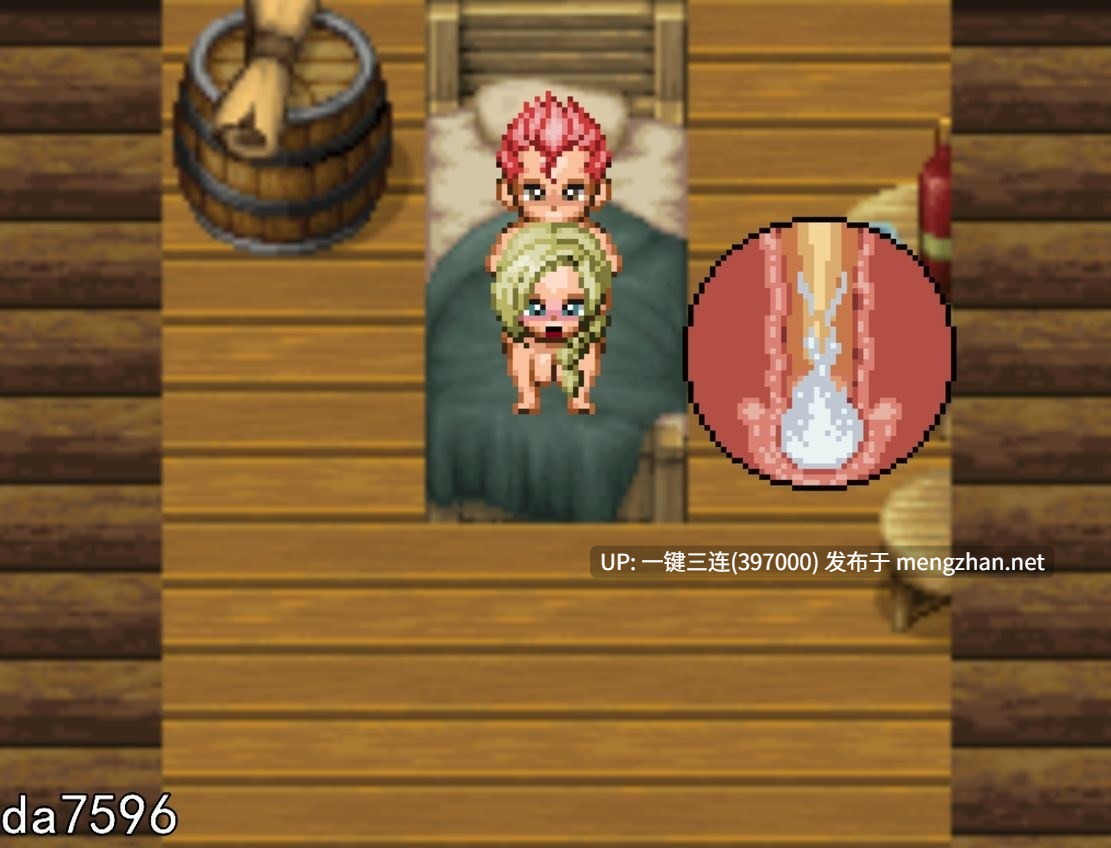 [日式RPG汉化][动态像素神作RPG] 亨特里亚编年史3 Henteria Chronicles Chapter 3 The Peacekeepers V20 [743MB度盘]-第2张图片-萌站