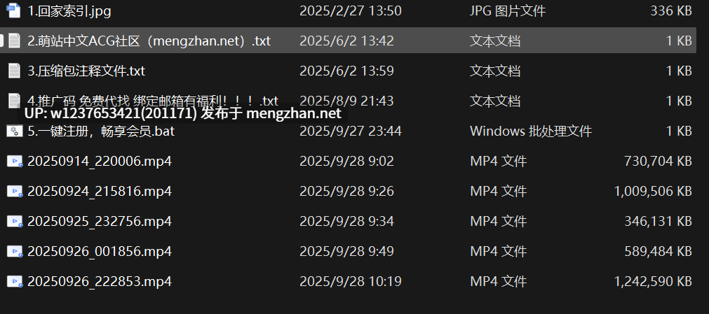 超美绿播尤物【一只然】下海 女神降临! 道具~精都射绝了【5V/3.74G】