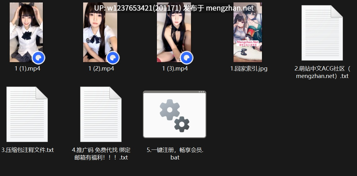 超美少女下海！【可一】人美声甜~揉捏奶子~跳蛋自慰美【3v3p 4.3g】