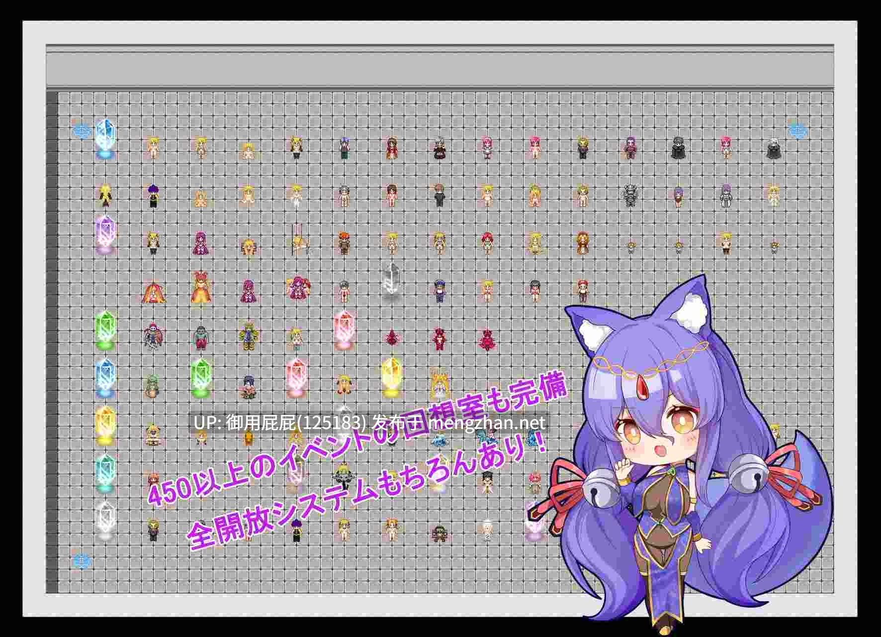 [爆款RPG/重口/存档/更新] 诅咒铠甲II：灵魔女传奇 呪いの鎧II(霊魔女傳奇) v7.0.1 Steam官中步兵版+全回想存档 [3.70G]-第6张图片-萌站
