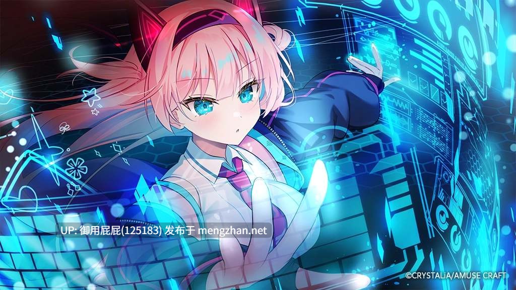 [神作ADV/豪华版/新作] 破解≡诡计 CRACK≡TRICK！v2025.10.31 豪華版 原版生肉 [1.80G]-第8张图片-萌站