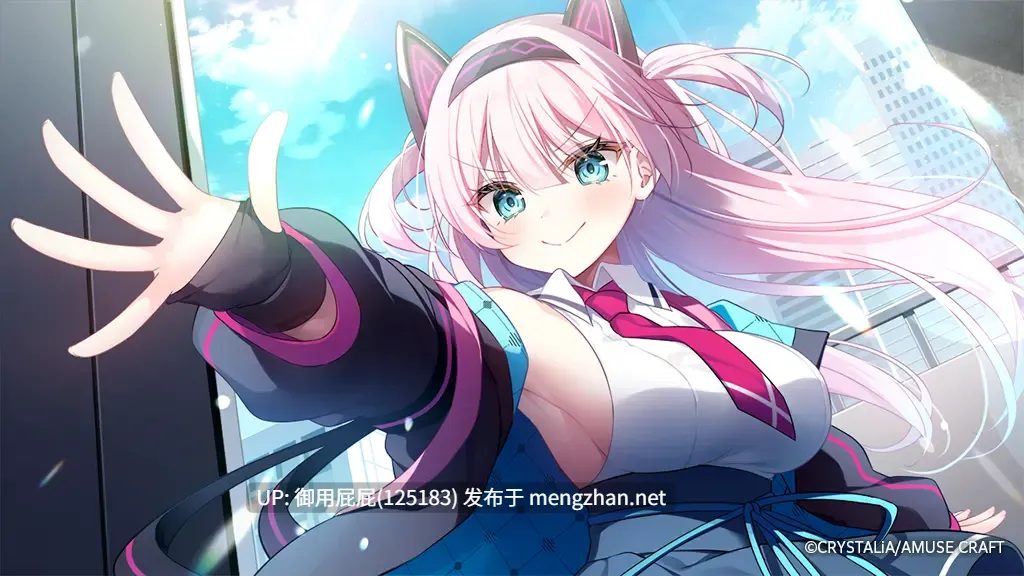[神作ADV/豪华版/新作] 破解≡诡计 CRACK≡TRICK！v2025.10.31 豪華版 原版生肉 [1.80G]-第12张图片-萌站