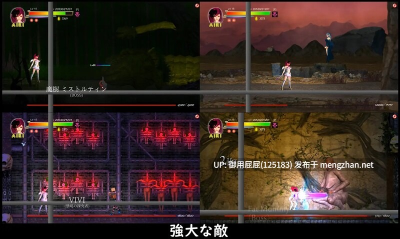 [动作ACT/动态/更新] 纯白女神与亡者之都2 Guilty Hell2 Part.48b 官方中文版 [12.20G]-第13张图片-萌站