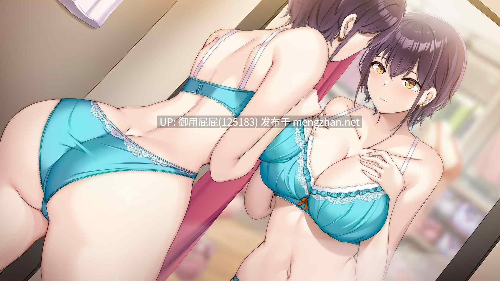 [爆款SLG/动态/更新] 内衣S LingerieS ランジェリーズ V1.38 官方中文版+全DLC+存档 [3.70G]-第9张图片-萌站