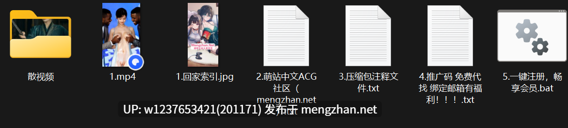明星/网红AI脱衣系列：乳牛喷奶【2.06G（原档+剪辑）】