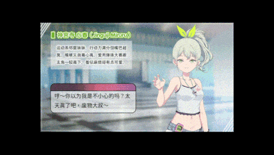 [互动SLG/动态/更新] 甜蜜魅魔之家 Sweet Succubus Home V1.0.3 官中步兵版 正式版 [2.20G]-第7张图片-萌站