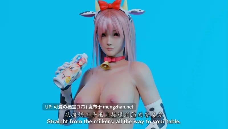  [Maiden Masher][2K60FPS][中文字幕]穗香的甜蜜回忆日记Honokas Diary Sweet Memories [2.25G]-第9张图片-萌站