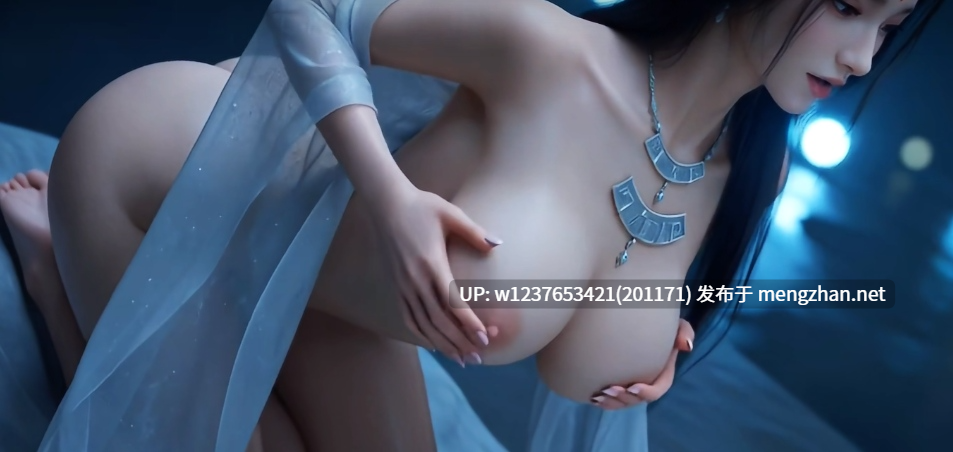 Ai生成动漫女神系列：尸魈【2V+603.87M】-第8张图片-萌站