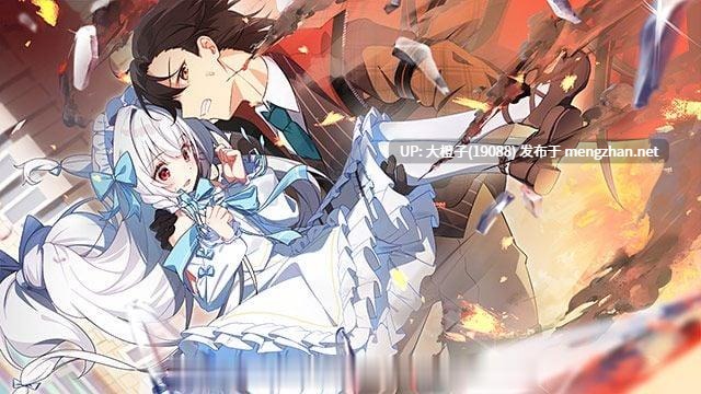 [ADV工具汉化PC][CRYSTALiA]CRACK≡TRICK！豪華限定版[3.3G]-第2张图片-萌站