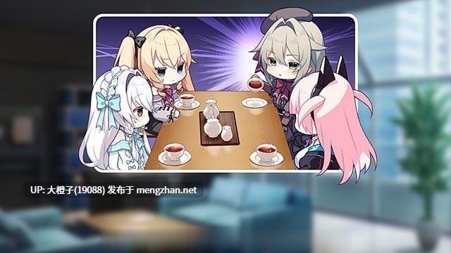 [ADV工具汉化PC][CRYSTALiA]CRACK≡TRICK！豪華限定版[3.3G]-第4张图片-萌站