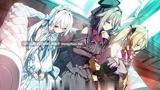 [ADV工具汉化PC][CRYSTALiA]CRACK≡TRICK！豪華限定版[3.3G]-第6张图片-萌站