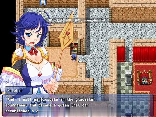 [RPG汉化动态异种强奸PC]悲虐の姫騎士セルフィ～闘姫(バトルクイーン)への道～[1.45G]-第10张图片-萌站