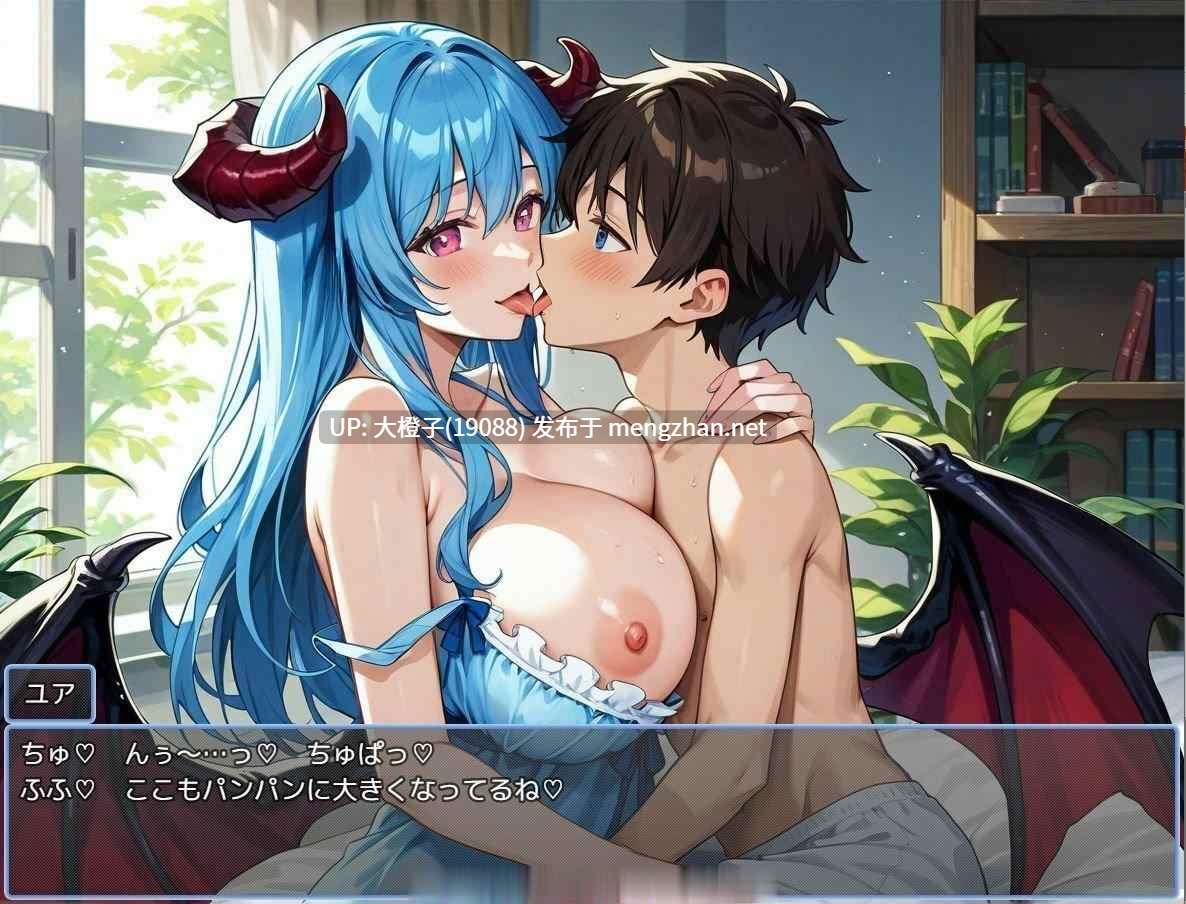 [RPG自费DsspseekV3翻译PC][ペリカンサークル]おねショタキングダム[1.04G]