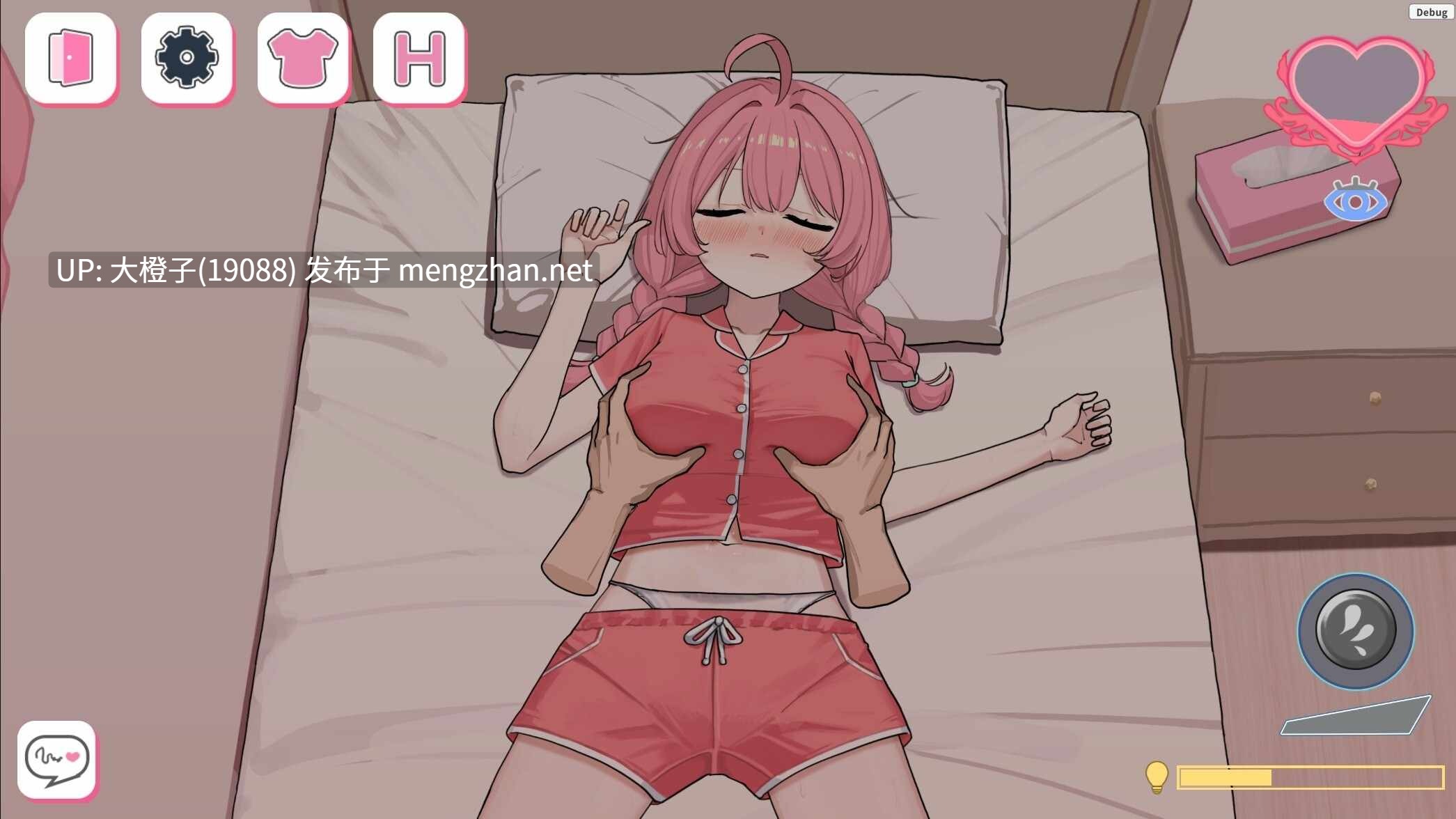 [SLG官中动态乱伦][アラン・マイヤー]ReSister―妹とふたり、ひみつの同棲生活 ReSister―我与妹妹的秘密同居生活[1.77G]-第5张图片-萌站