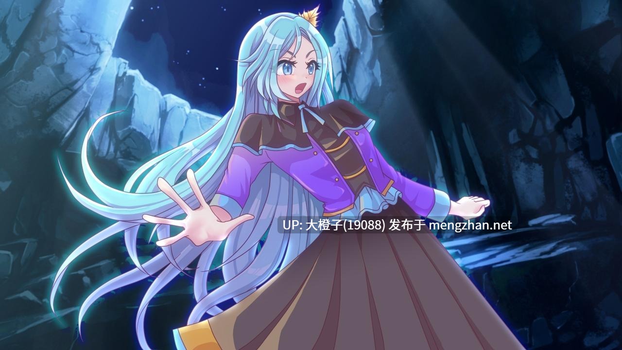 [SLG汉化异种强奸NTR PC] [PANぐるみ・ふぁみりぃ]解放王女ver1.1[1.6G]-第3张图片-萌站