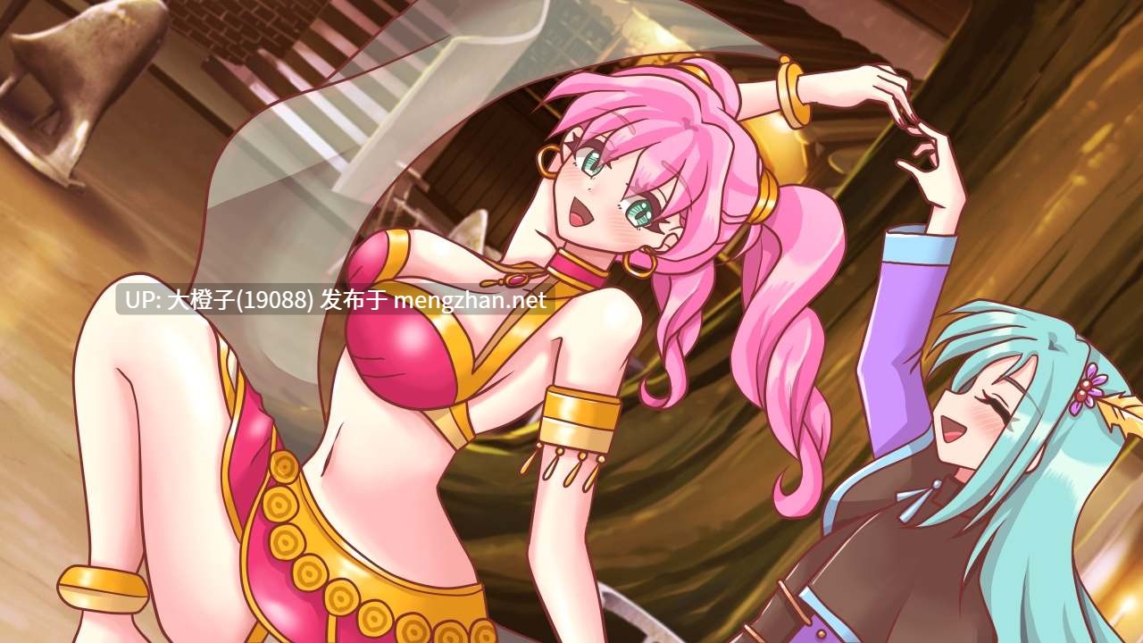[SLG汉化异种强奸NTR PC] [PANぐるみ・ふぁみりぃ]解放王女ver1.1[1.6G]-第5张图片-萌站