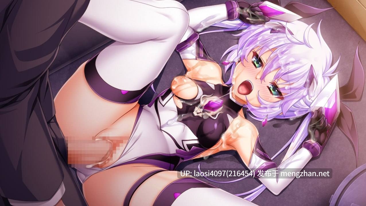 【0.4萌币】[ADV/PC]#光翼战姬 Exstia 协奏曲 终章 #光翼戦姫エクスティアコンチェルト フィナーレ AI汉化版+全CG存档