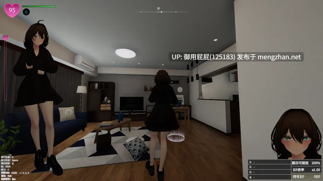 [3D互动SLG/动态/更新] 隐秘露出 真菜香的禁忌快感 秘密のエクスポーズ バレないように露出するマナカさん v1.1.3 官方中文版 存档+步兵补丁 [2.70G]-第2张图片-萌站