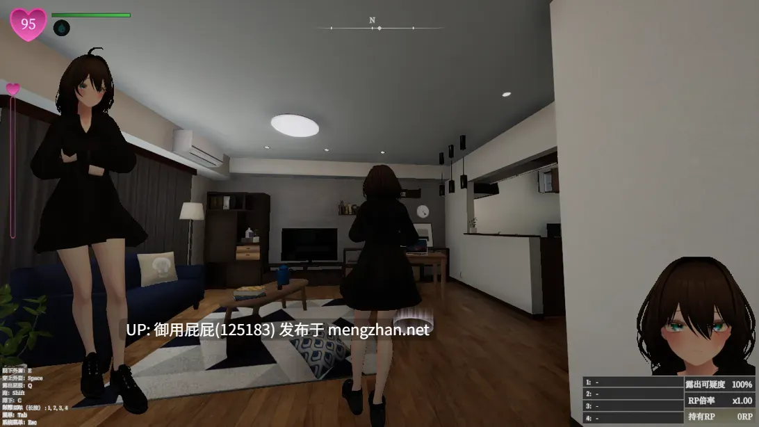 [3D互动SLG/动态/更新] 隐秘露出 真菜香的禁忌快感 秘密のエクスポーズ バレないように露出するマナカさん v1.1.3 官方中文版 存档+步兵补丁 [2.70G]-第8张图片-萌站