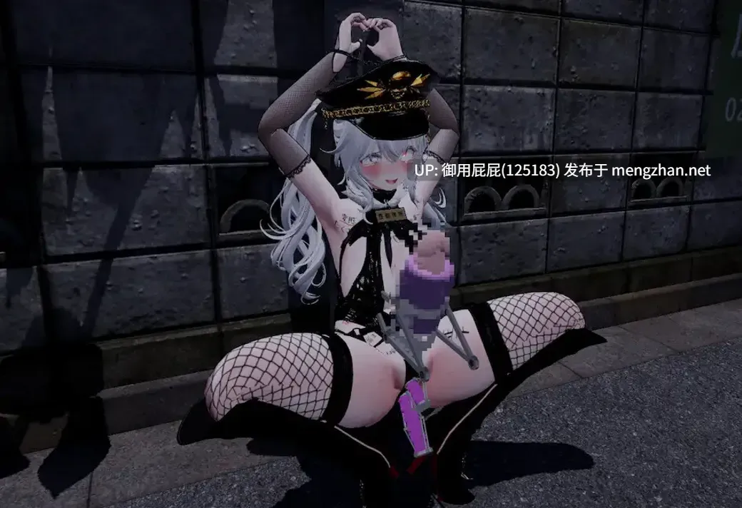 [3D互动SLG/动态/更新] 隐秘露出 真菜香的禁忌快感 秘密のエクスポーズ バレないように露出するマナカさん v1.1.3 官方中文版 存档+步兵补丁 [2.70G]-第10张图片-萌站