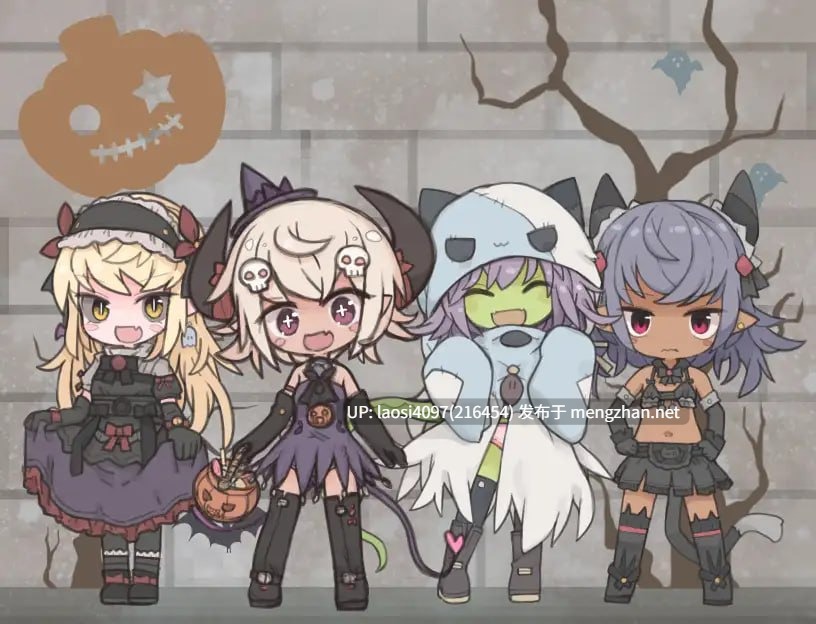 【0.4萌币】[RPG/PC]魔物っ子主催わくわくハロウィンパーティー  AI汉化版-第2张图片-萌站