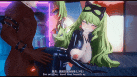 新作-002 梅比乌斯的色情服务 Mebius' pornographic services-第6张图片-萌站 新作-002 梅比乌斯的色情服务 Mebius' pornographic services-第6张图片-萌站