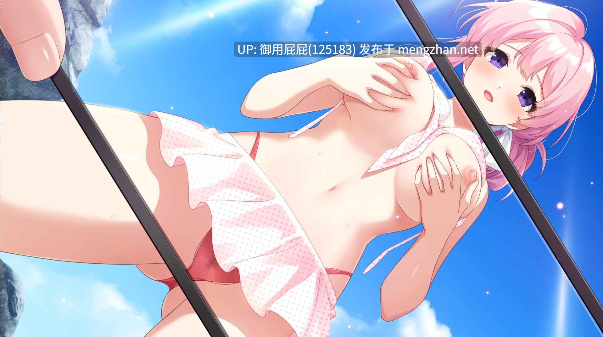 [拔作ADV/存档/新内嵌汉化] 重新开机 やりなおしクランクイン 内嵌汉化版+特典+全CG存档 [3.80G]