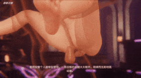 【1K/无修/无水印】新作-[游戏CG]-欲神幻想 AI增强画质 狐狸9ai-1K-第30张图片-萌站