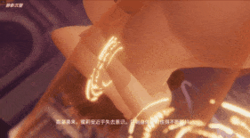 【1K/无修/无水印】新作-[游戏CG]-欲神幻想 AI增强画质 狐狸9ai-1K-第32张图片-萌站