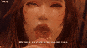【1K/无修/无水印】新作-[游戏CG]-欲神幻想 AI增强画质 狐狸9ai-1K-第41张图片-萌站
