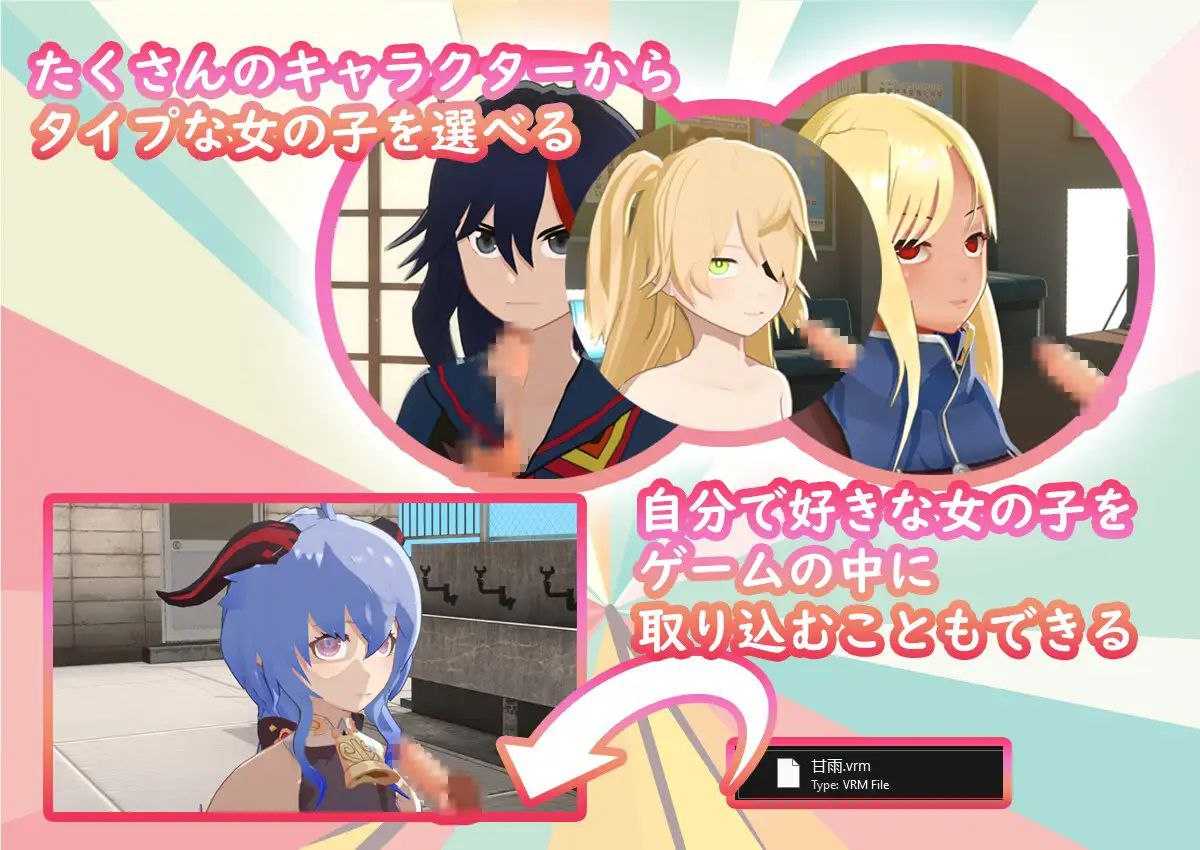 [互动3D/步兵/PC+安卓+VR] 深喉模拟器 Deepthroat Simulator v1.63 官方中文步兵版 [2.7G/全CV]-第4张图片-萌站
