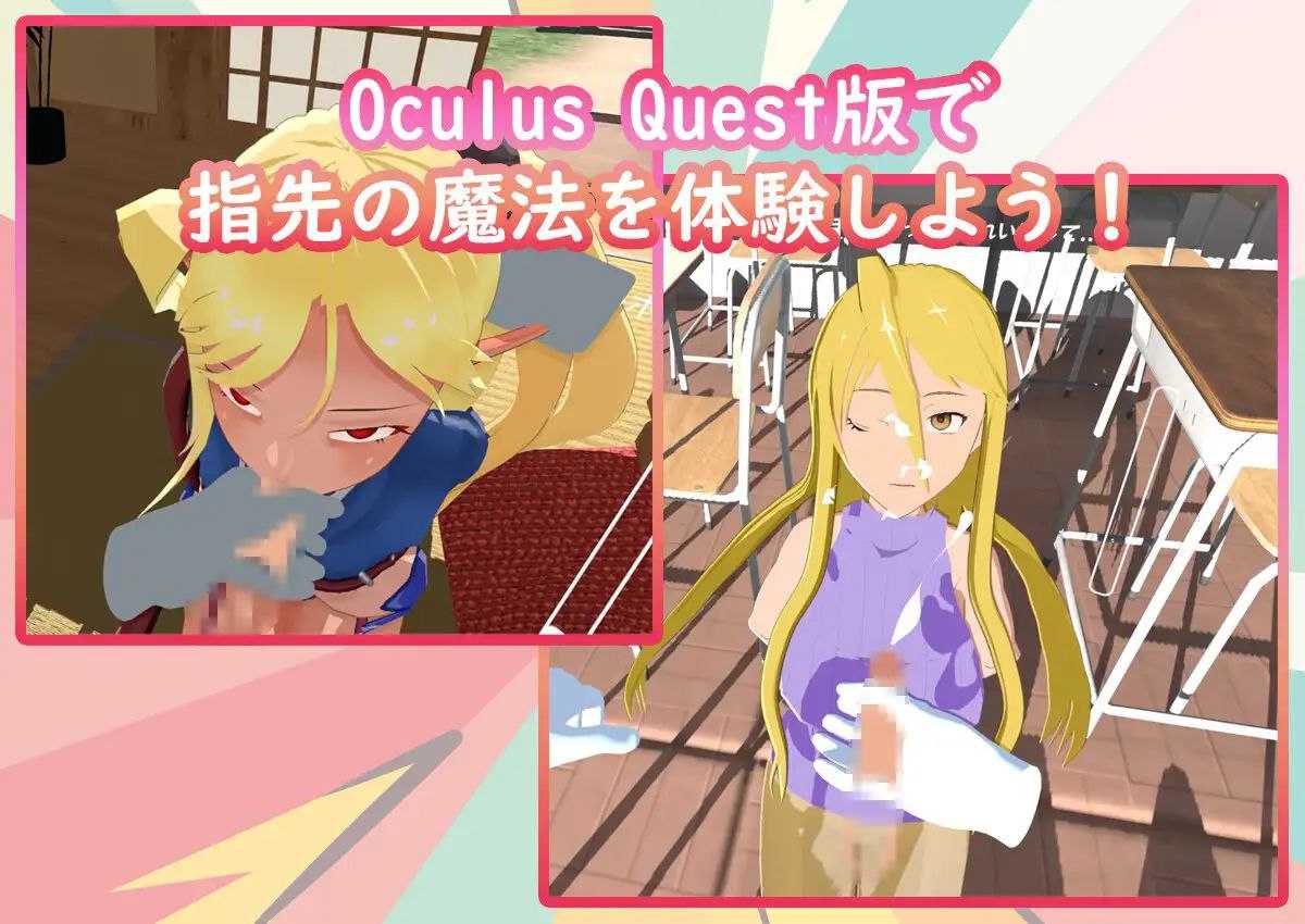 [互动3D/步兵/PC+安卓+VR] 深喉模拟器 Deepthroat Simulator v1.63 官方中文步兵版 [2.7G/全CV]-第5张图片-萌站