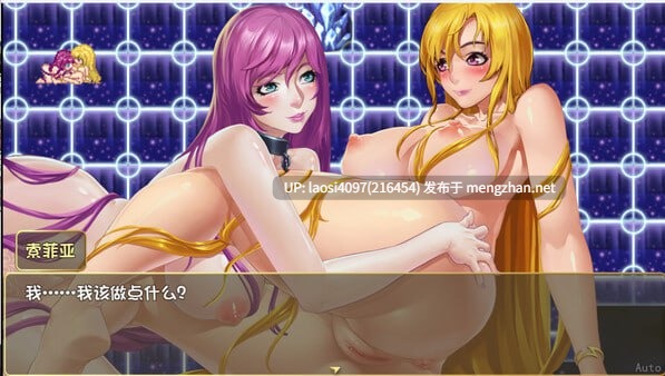 【0.4萌币】[更新/RPG/PC]#诅咒铠甲2 #Cursed Armor 2 v7.01 官方中文步兵版