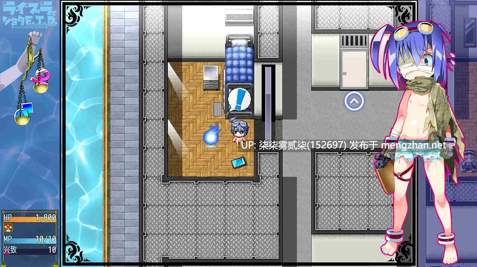 ライブラとショタE.T.D.(Hトラップダンジョン/色欲陷阱迷宫v1.00【PC/RPG/ 开大车/AI汉化/存档/拔新作】