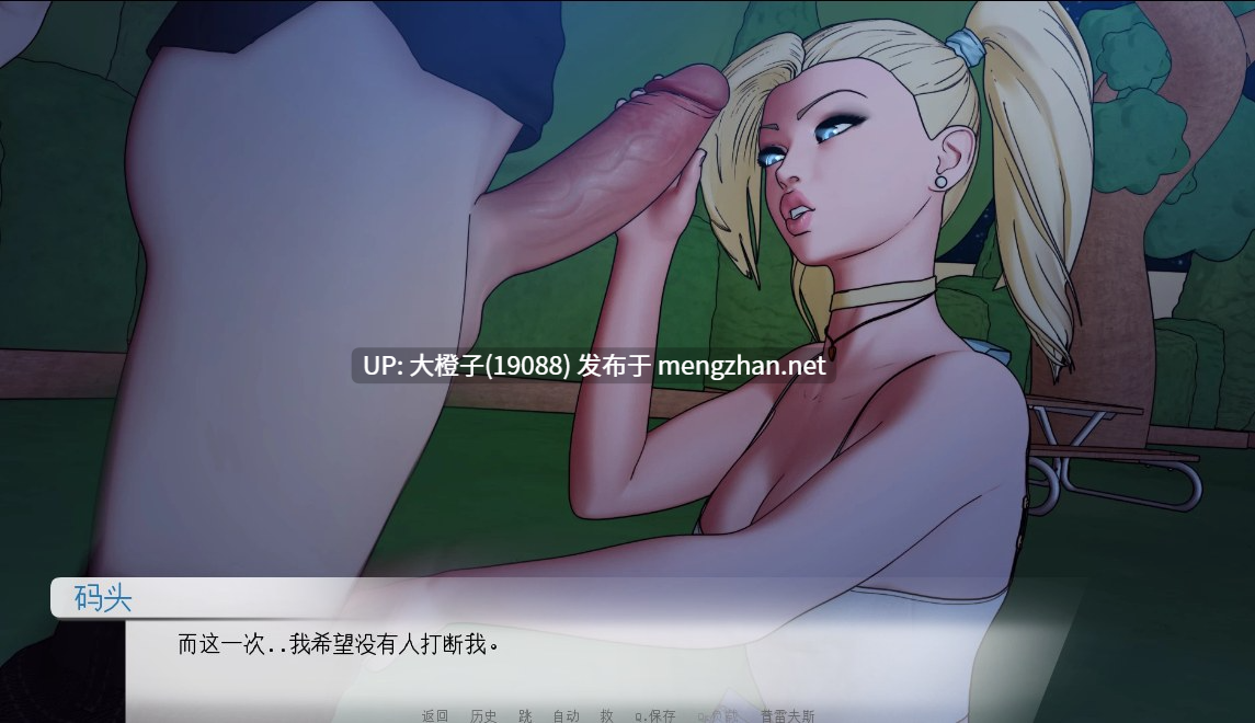 [SLG汉化PC+安卓动态步兵后宫][ERONIVERSE] 神圣高跟 Divine Heel V0.2.8[1.31G][萌站植入]-第16张图片-萌站