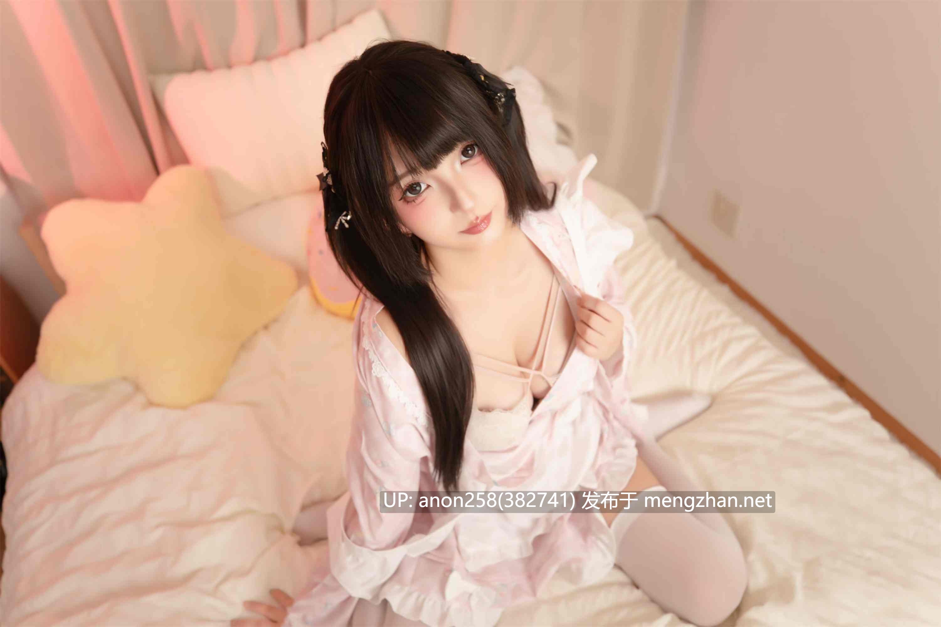 神楽坂真冬 - 浴衣女仆 [75P 25M][度盘]-第2张图片-萌站